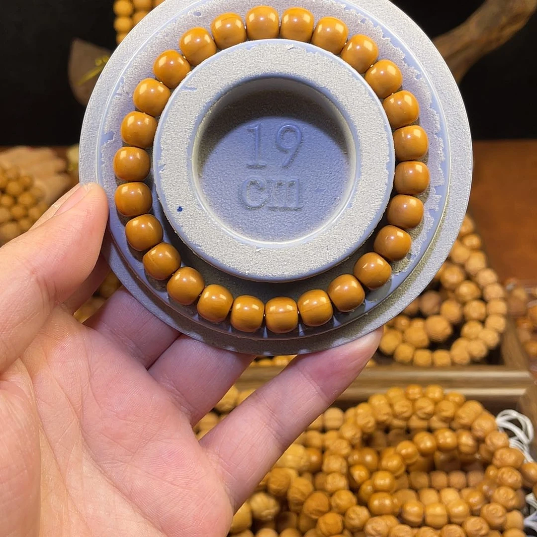 核桃手串/手链王*微瑕小老型非全品介意勿拍