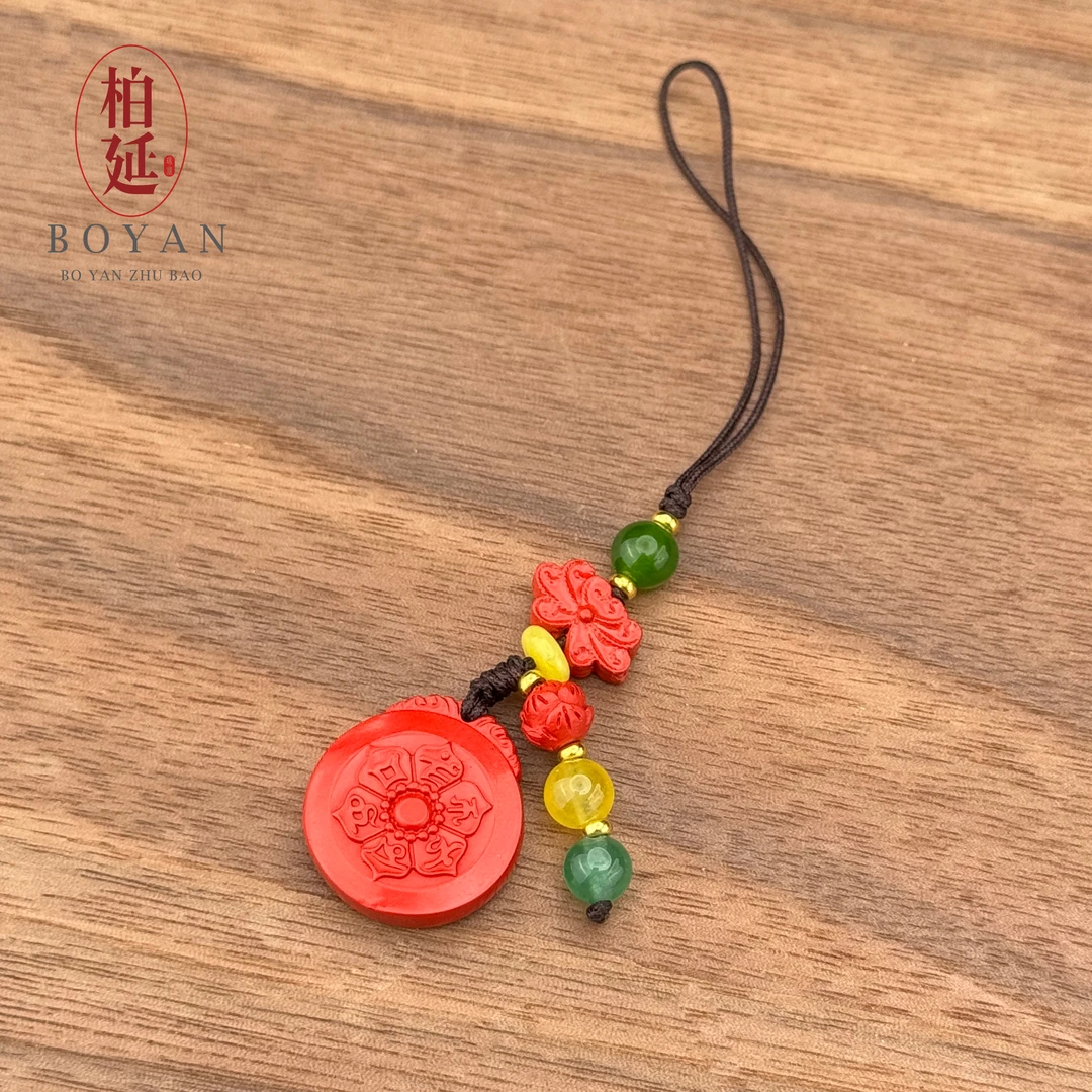 含辰砂工艺品【六字真言】正品朱砂手工手机挂连包挂女款BY2392