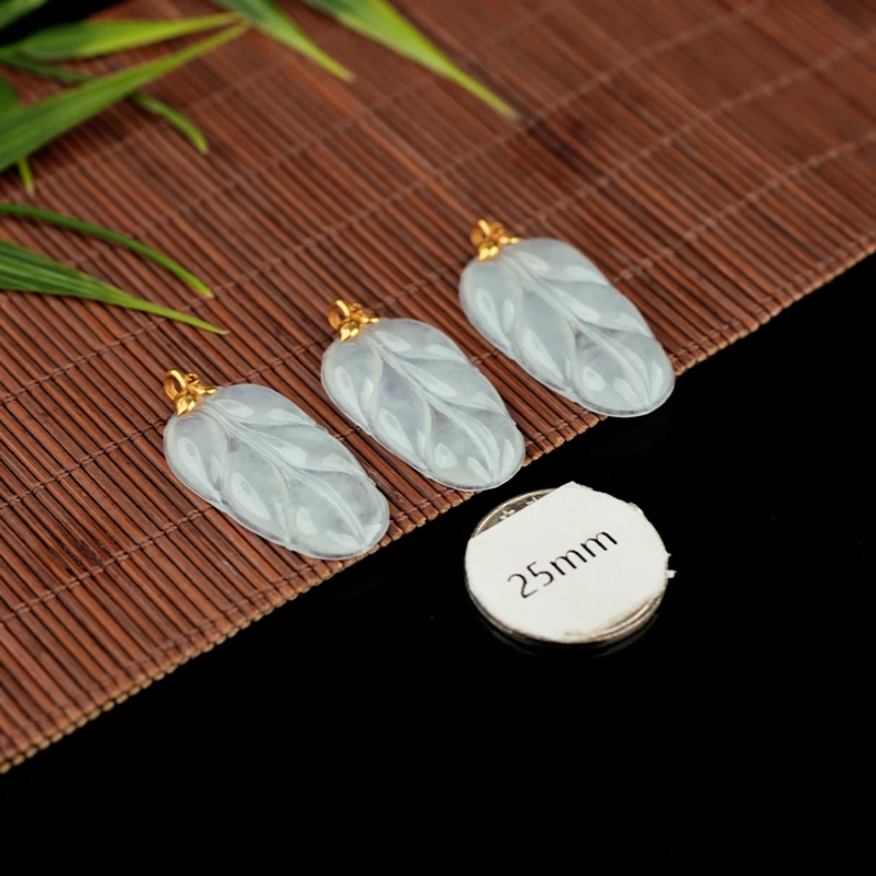 海东鉴宝天然A货翡翠18K金叶子吊坠多样性发其一HDSY01