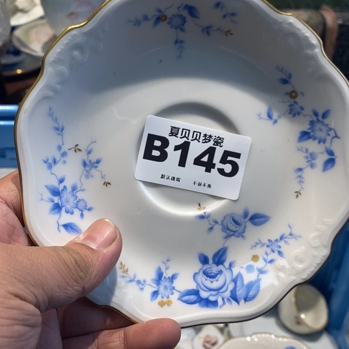 雨***叶哈哈哈哈哈哈哈哈