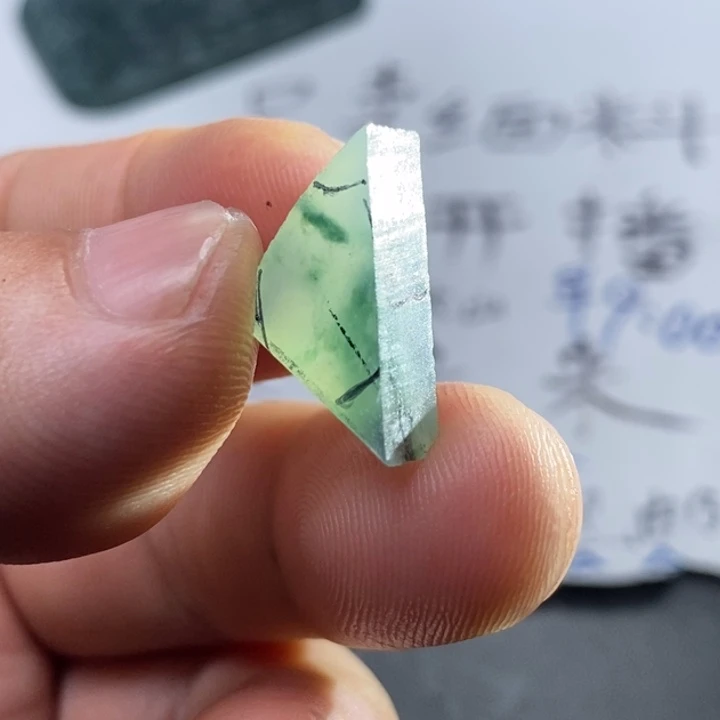 定制翡翠未镶嵌包工