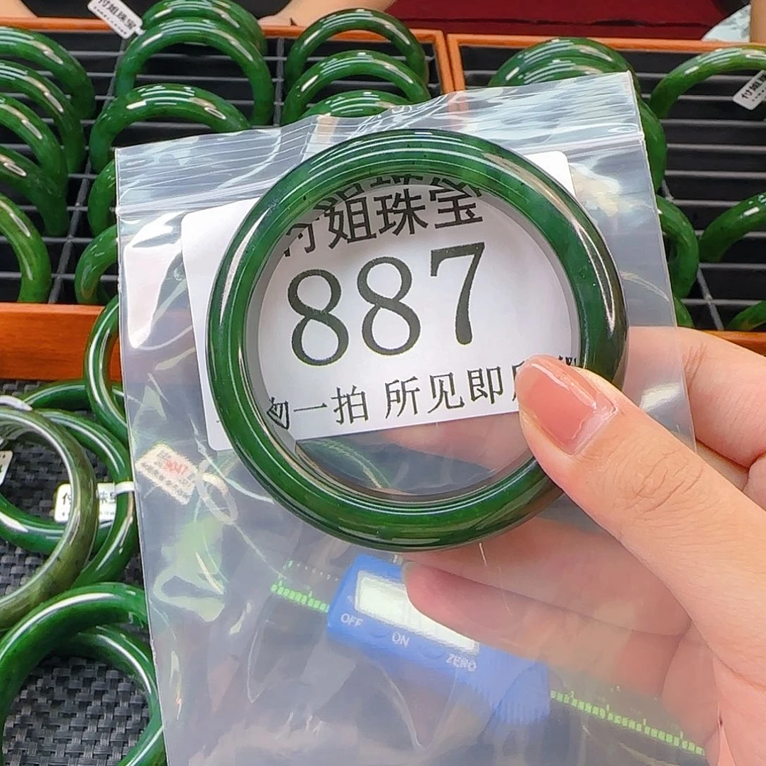 颈饰未镶嵌和田玉手镯60 887