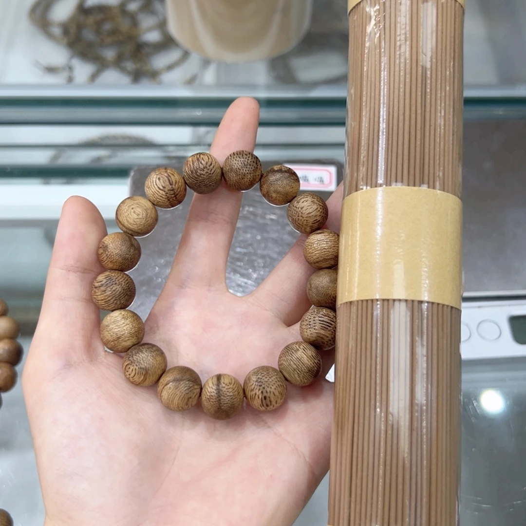 海南淳化树心黄熟香珠子12mm