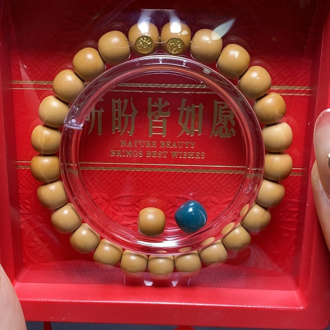 猴头核桃手串双标手工柔光老邢尺寸9左右全品单号353号