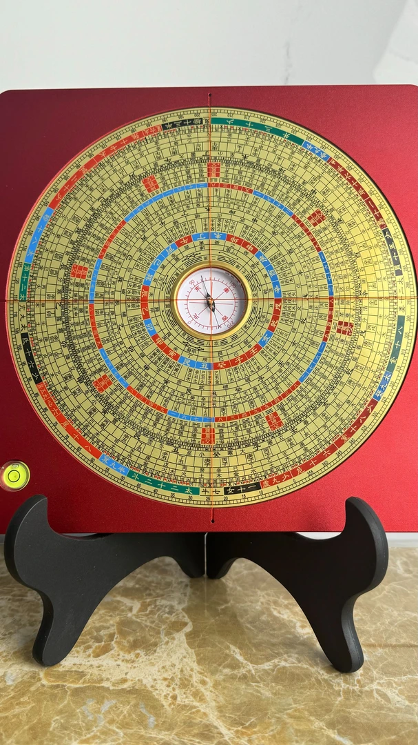 万顺堂八寸27层17层三合综合盘镁铝合金纯铜盘面专业初学者大字体