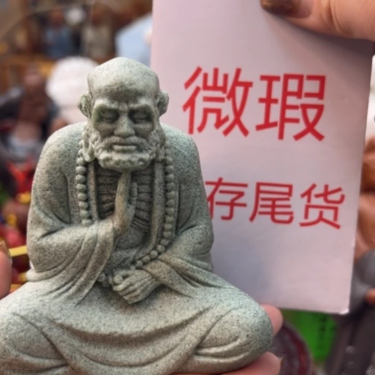 紫砂茶宠微瑕产品