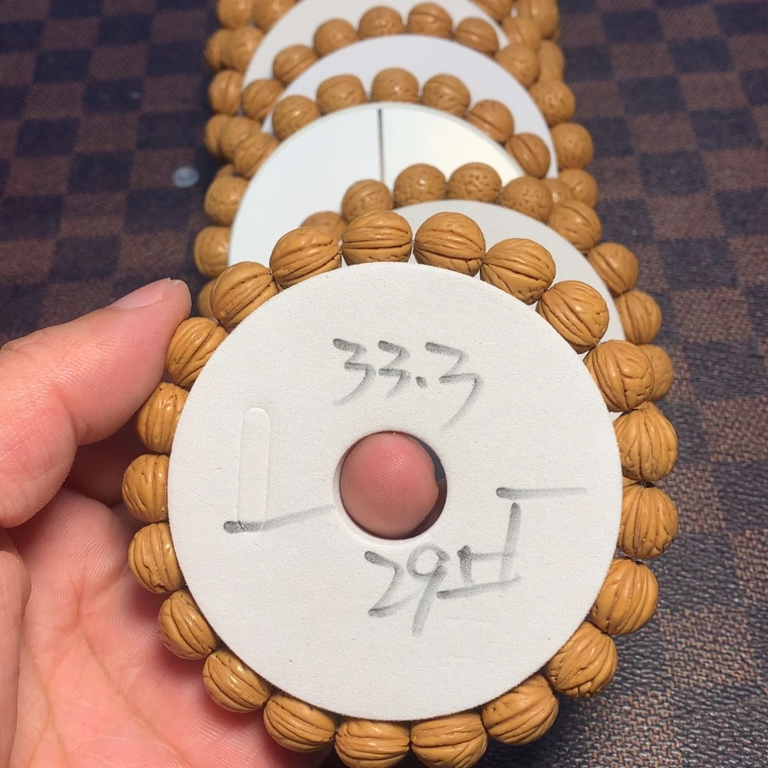 桃核手串29号开课啦