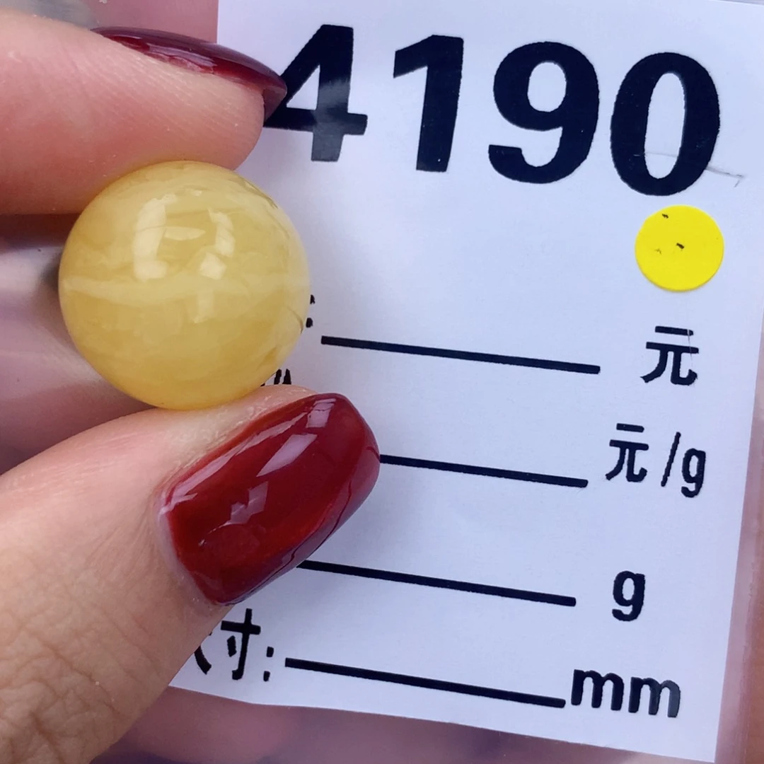 未镶嵌琥珀珠宝奇石16.2针尖粉