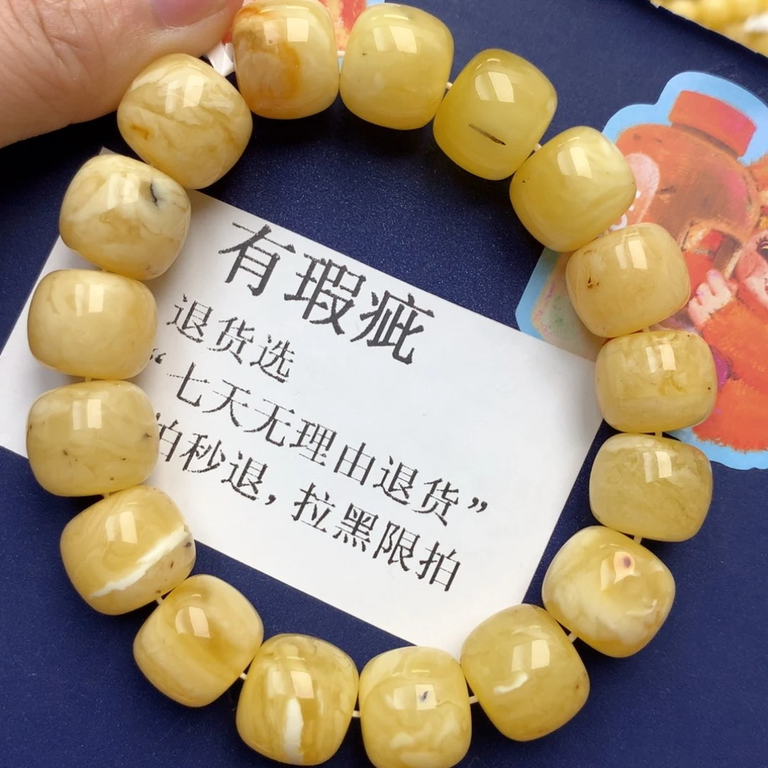 金珀未镶嵌珠宝奇石15