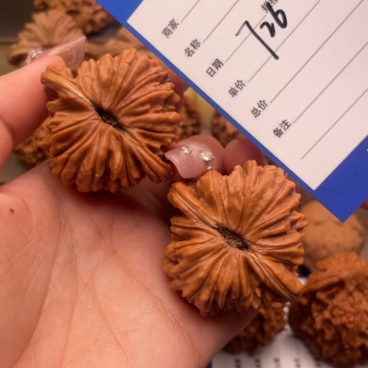 文玩核桃吊坠726号44楼