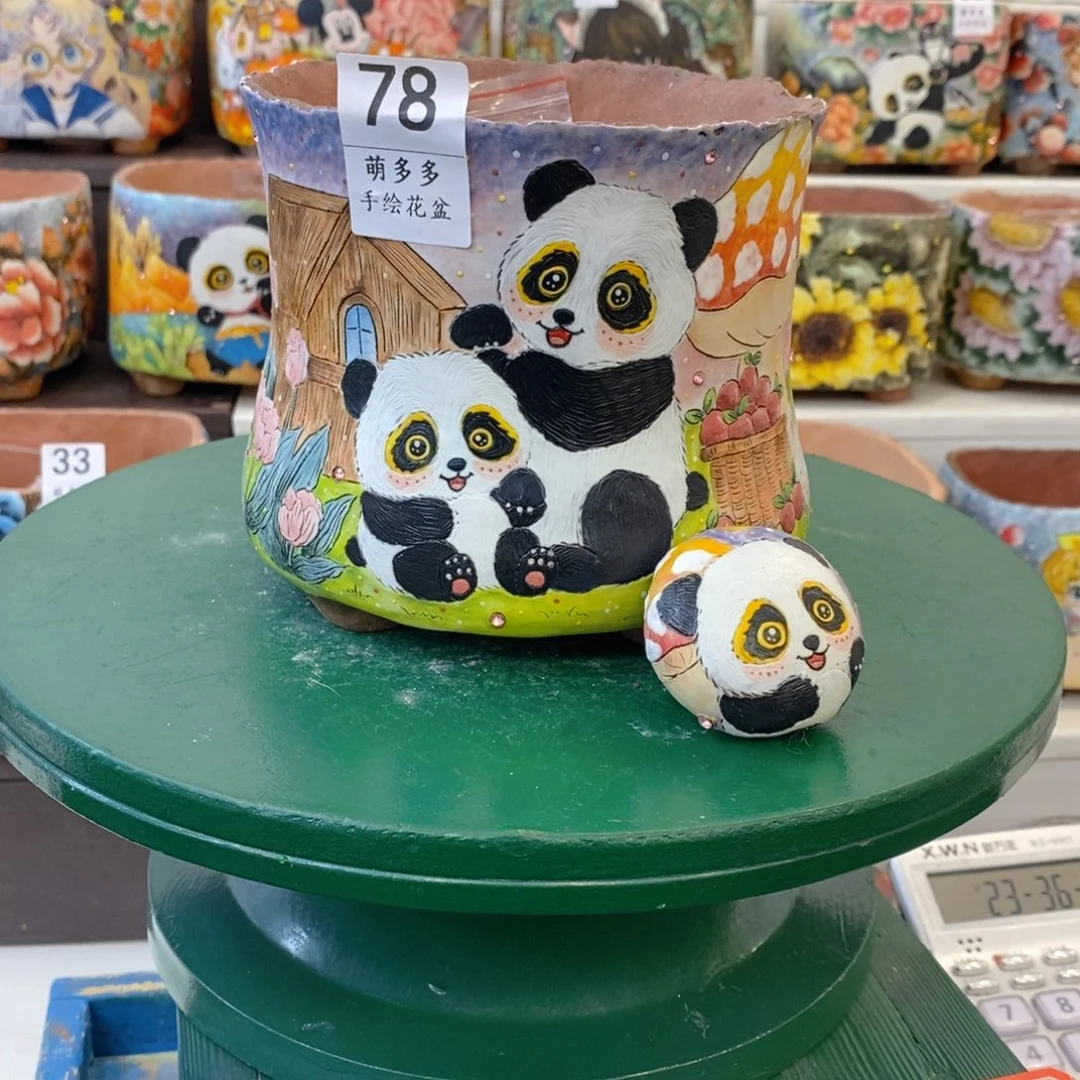 红陶L****8一物一拍放漏