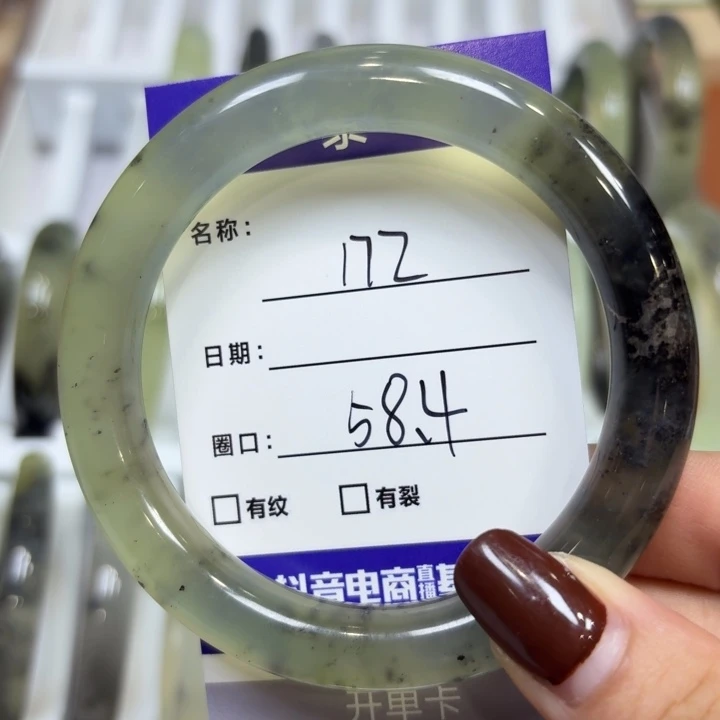 未镶嵌岫玉手镯天然