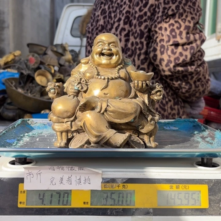 208 铜器物品理性消费