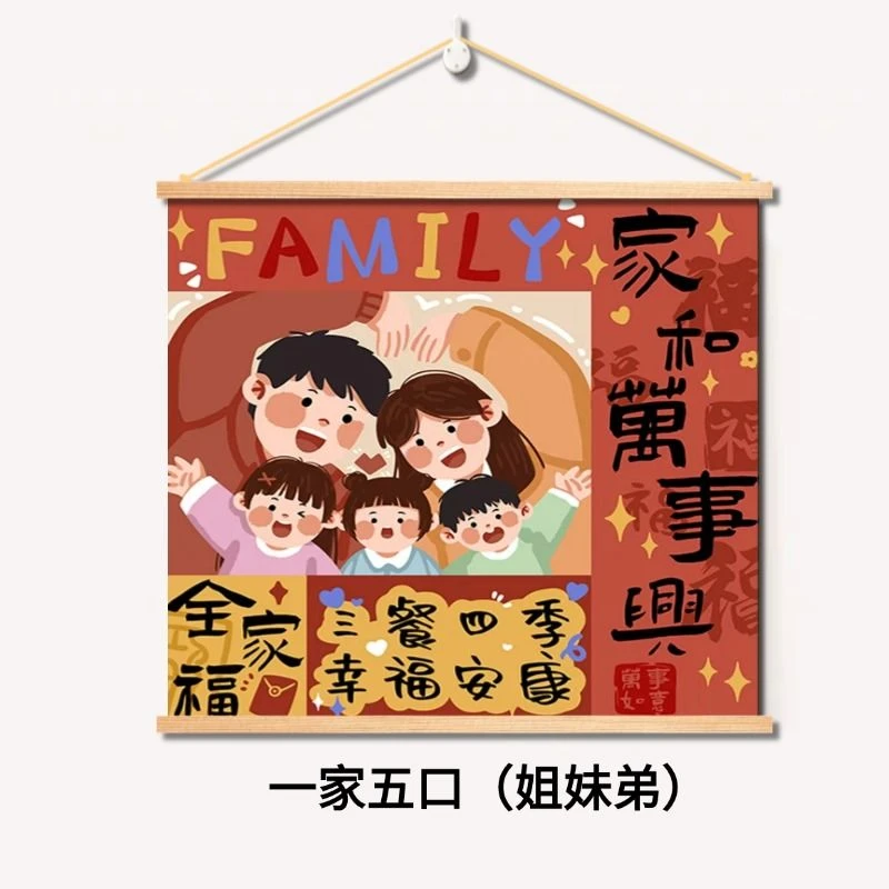 一家五口三口新款餐厅沙发背景装饰挂画全家福电表箱遮挡温馨