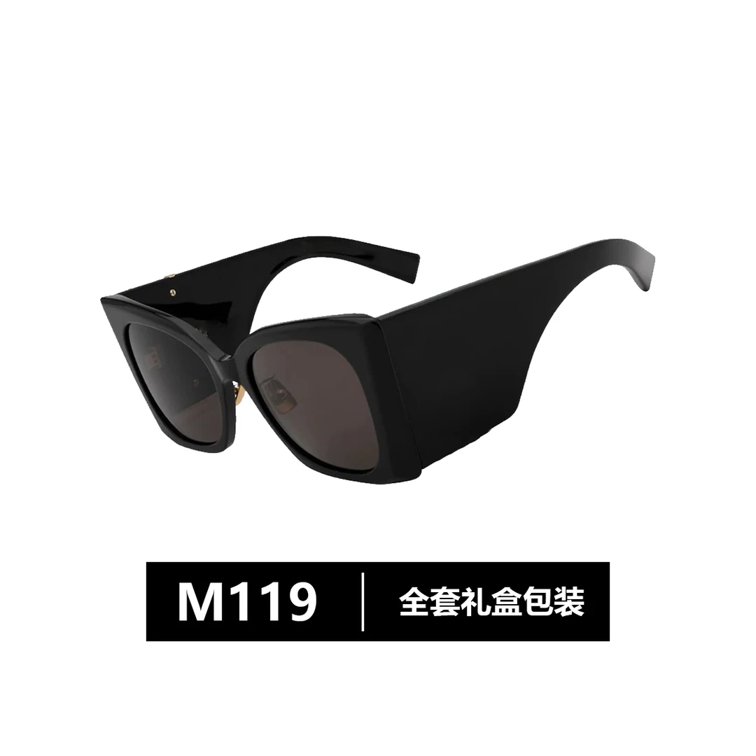 36.大框猫眼M119时尚太阳镜防紫外线男女通用欧美复古风格