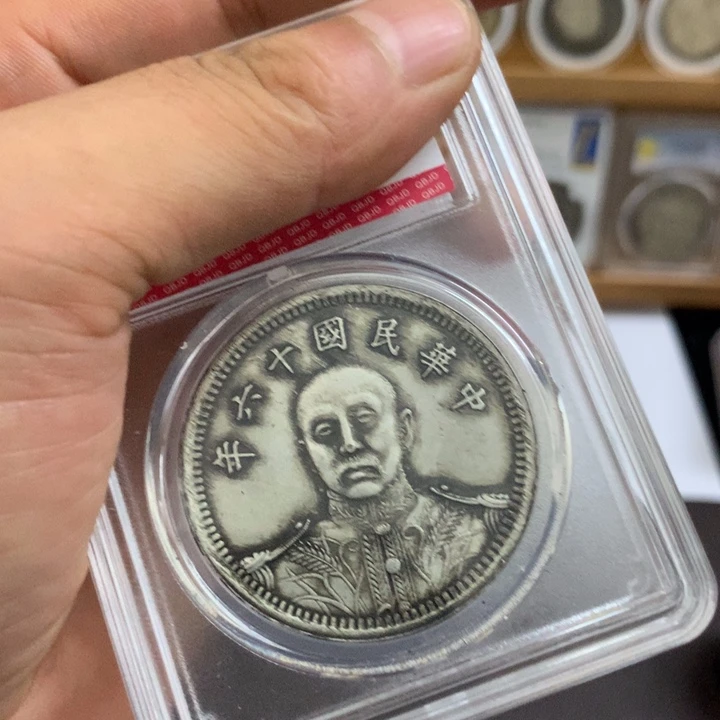 瓷泉藏臻选闪购链接