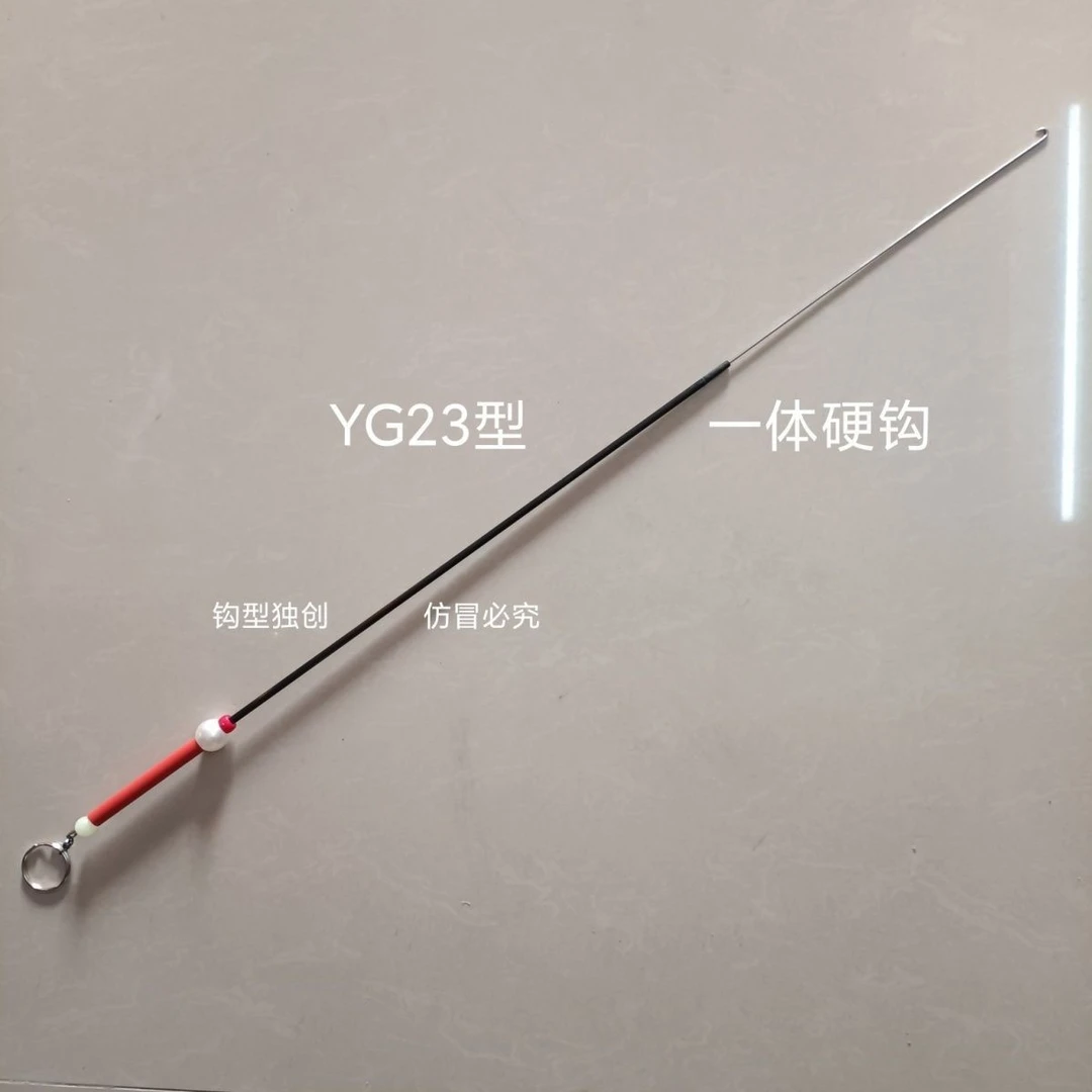 YG23型新型不锈钢一体硬钩手钓黄鳝钩超轻便抗拉抗旋转钩子鳝鱼钩