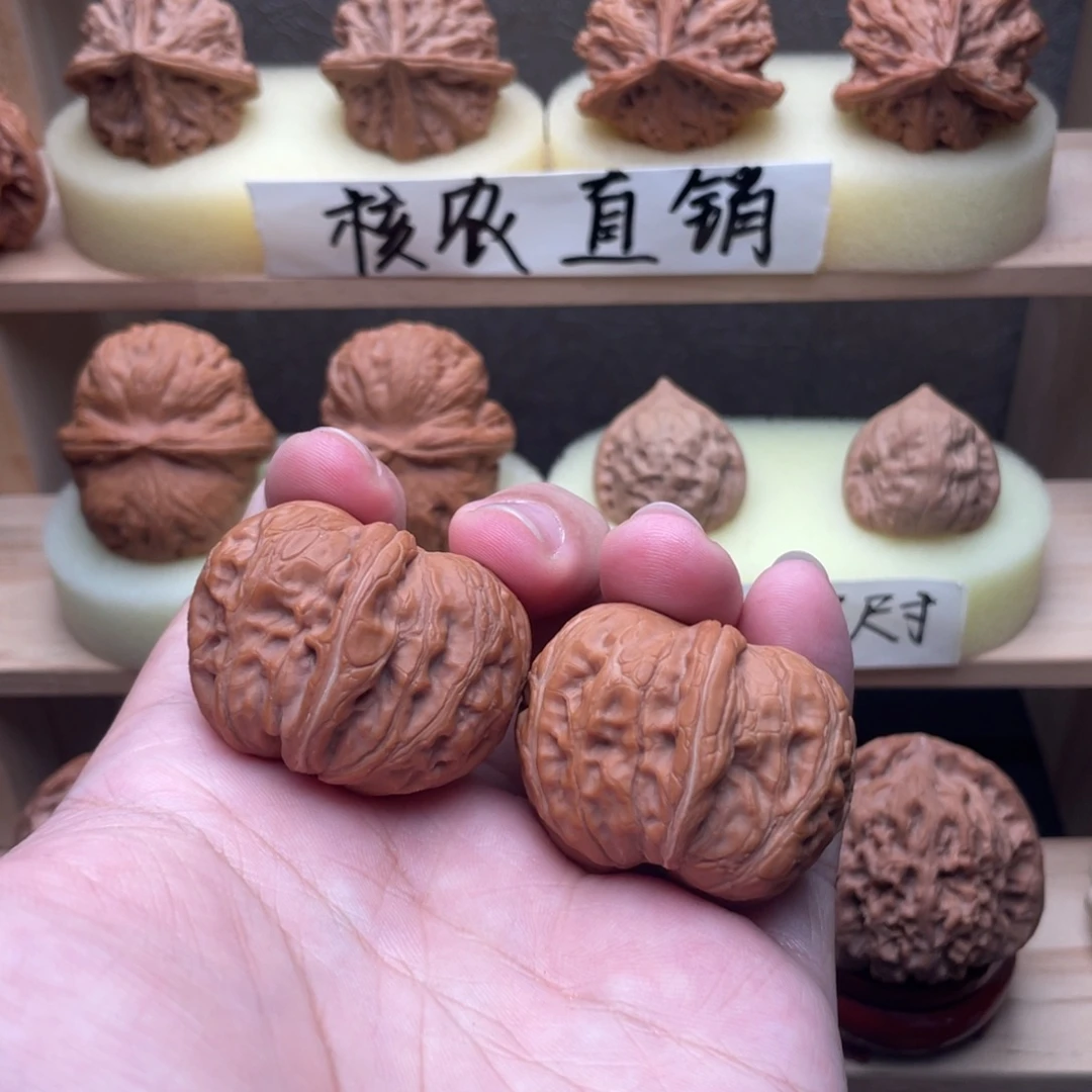 吊坠文玩核桃元宝40➕交友价