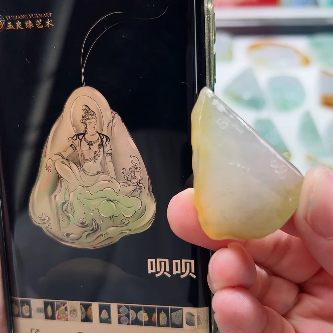 未镶嵌定制翡翠翡翠定制