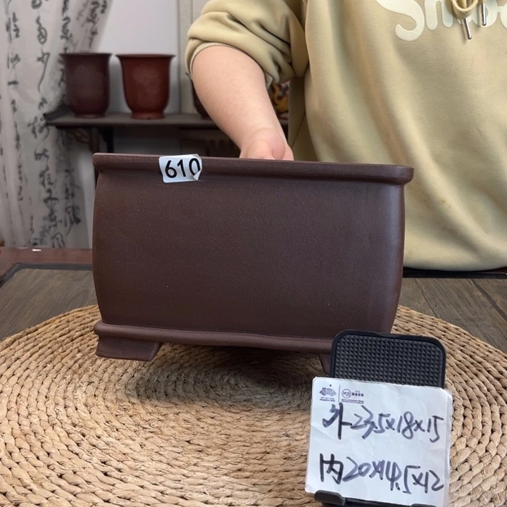 紫砂花盆论****缘紫泥加深长方610