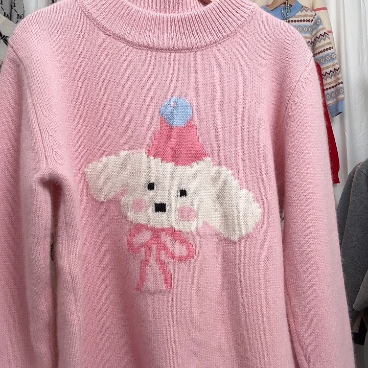 粉色小狗140尺码双股初