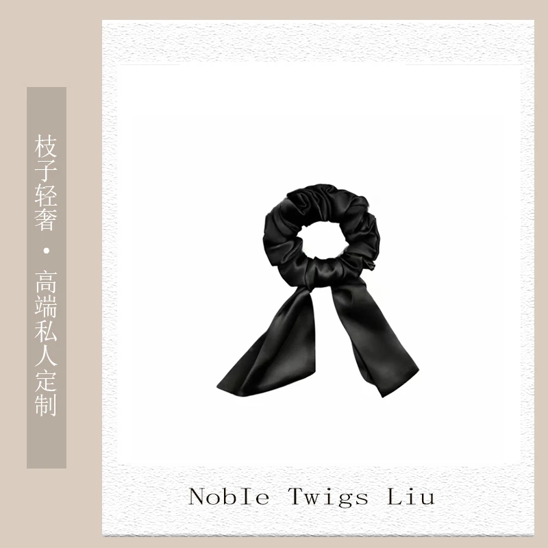 【NTLiu定制款】 （经典黑色发圈）优雅时尚   F30008