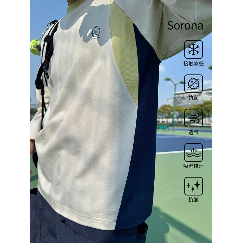 Cookawu春夏sorona冰感棉拼接透气功能性运动长袖T恤