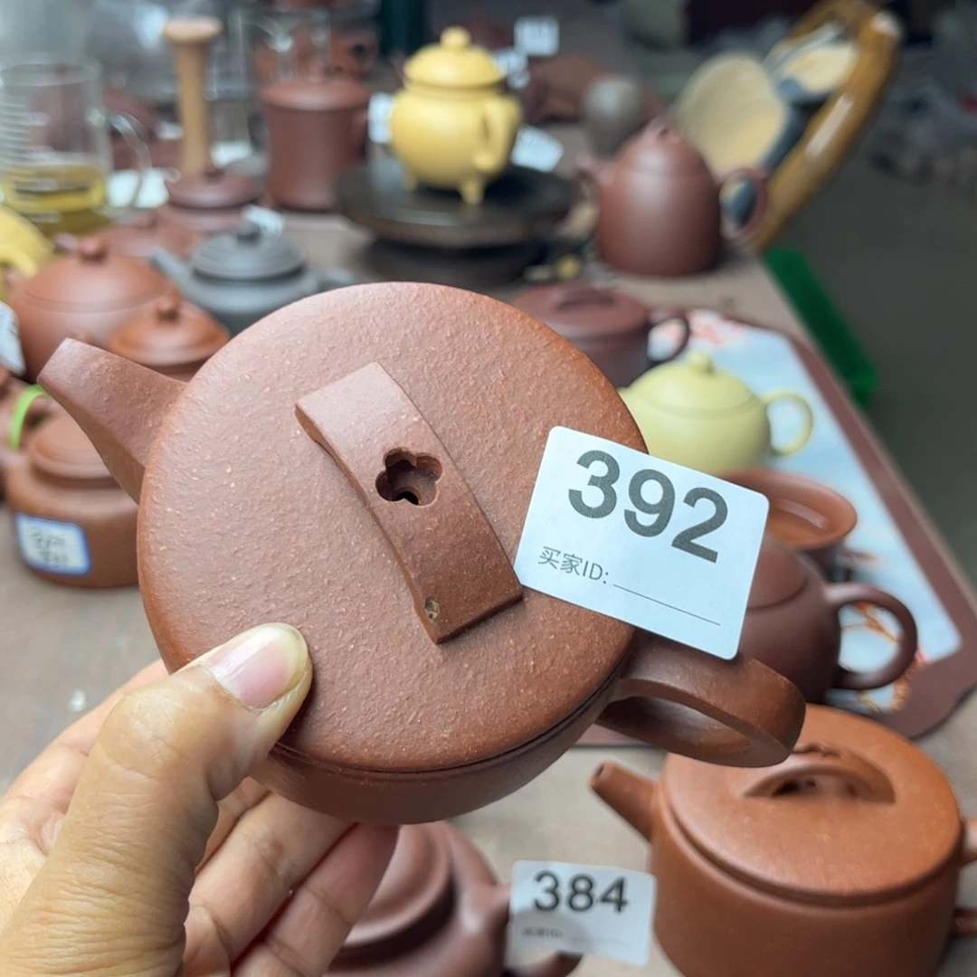 紫砂茶壶降坡泥大瑕疵260cc