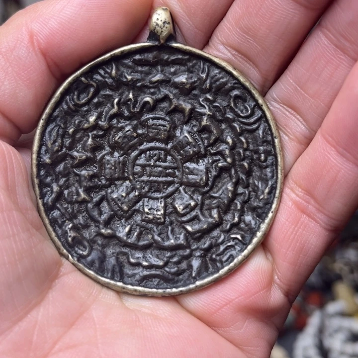 笑****惧藏地朵朵九宫八卦牌