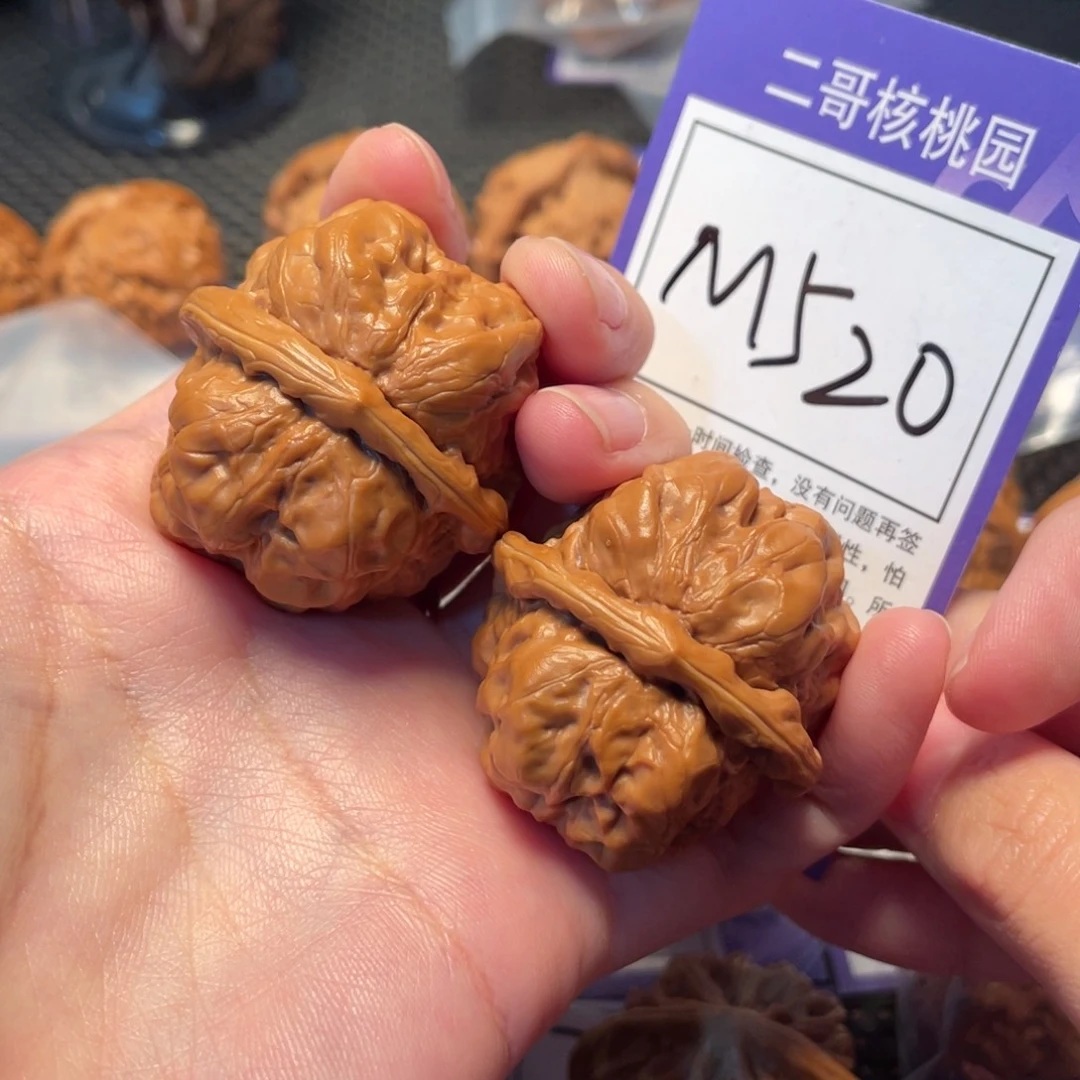 文玩核桃把件M520号蛤蟆38