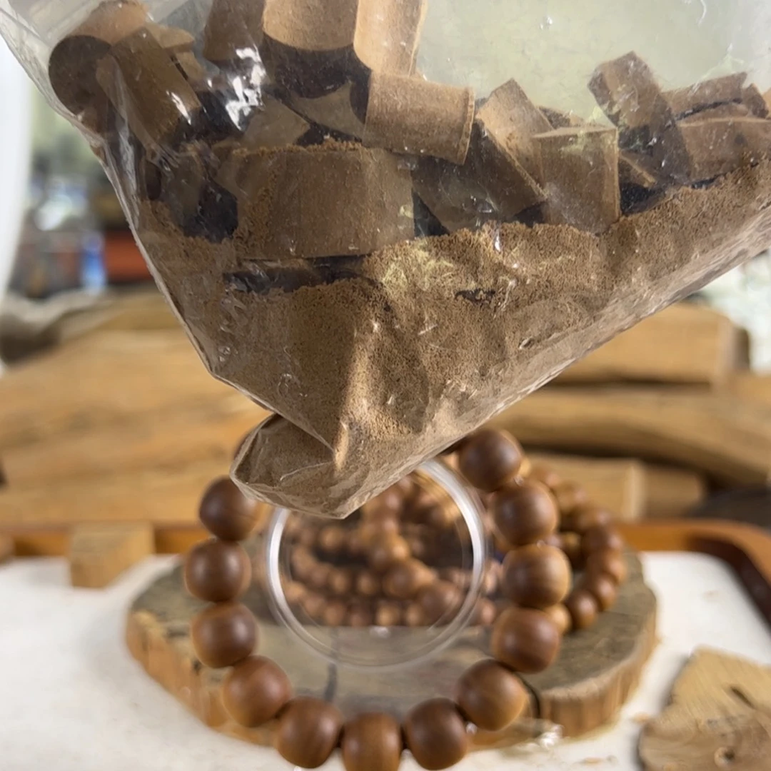 檀香木其他莫****沉魁系列西莫家官仓20g碎料