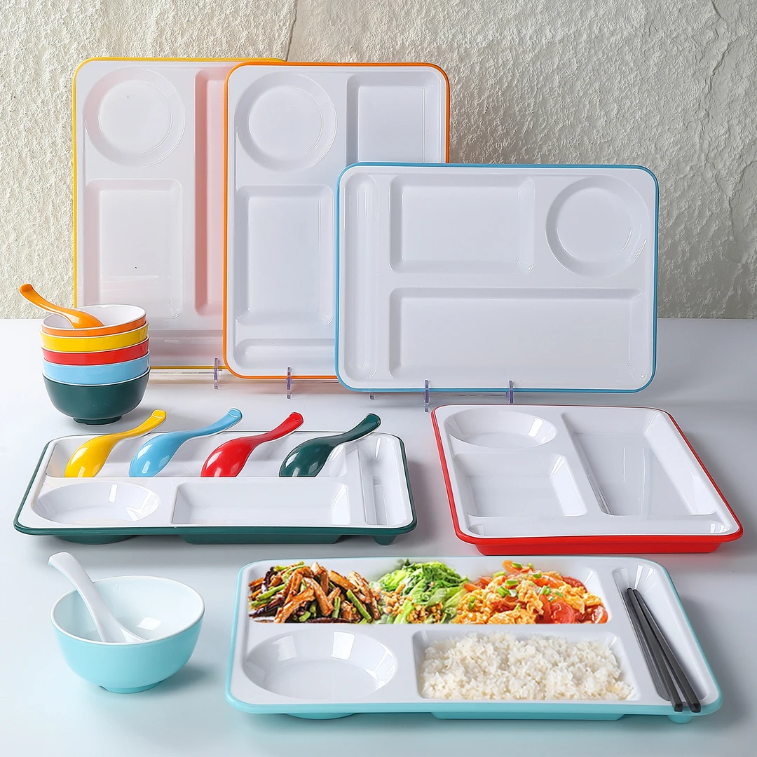学校工厂食堂快餐盘密胺自助快餐盘塑料商用四格多分格打饭餐盘子