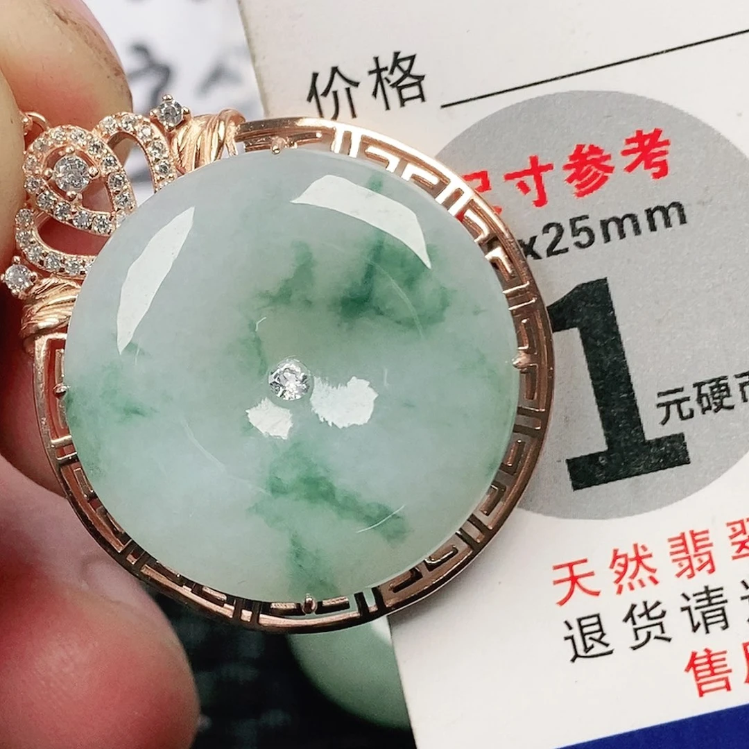 翡翠吊坠(不含链)未镶嵌