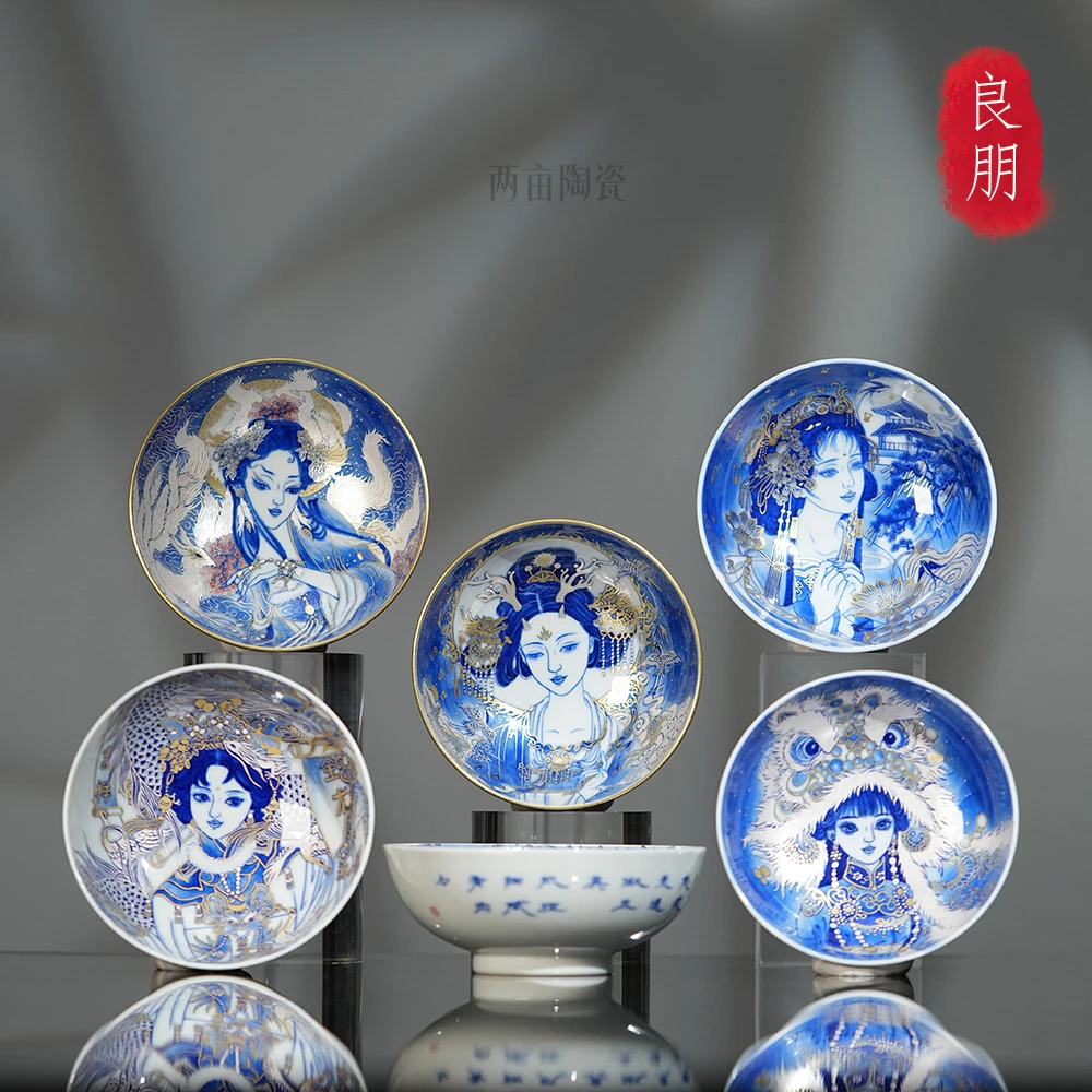 良朋柴窑美女杯120ml  景德镇全手工 青花釉下彩 手绘陶瓷茶具