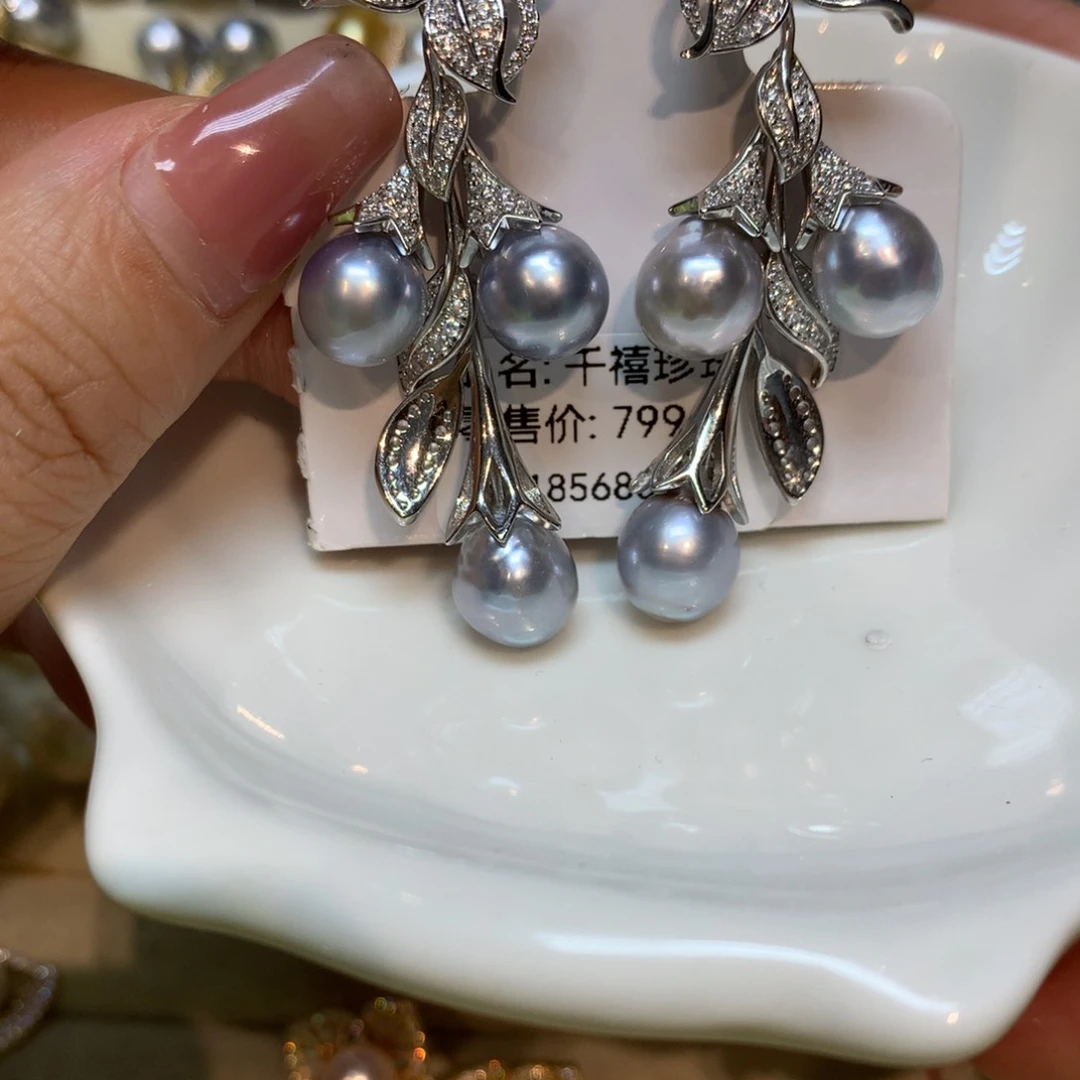 海水珍珠耳饰银S925镶嵌