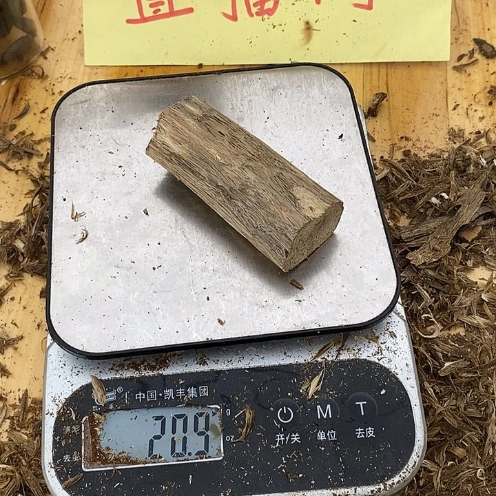 沉香碎屑沉香老白棋沉香树心油21克