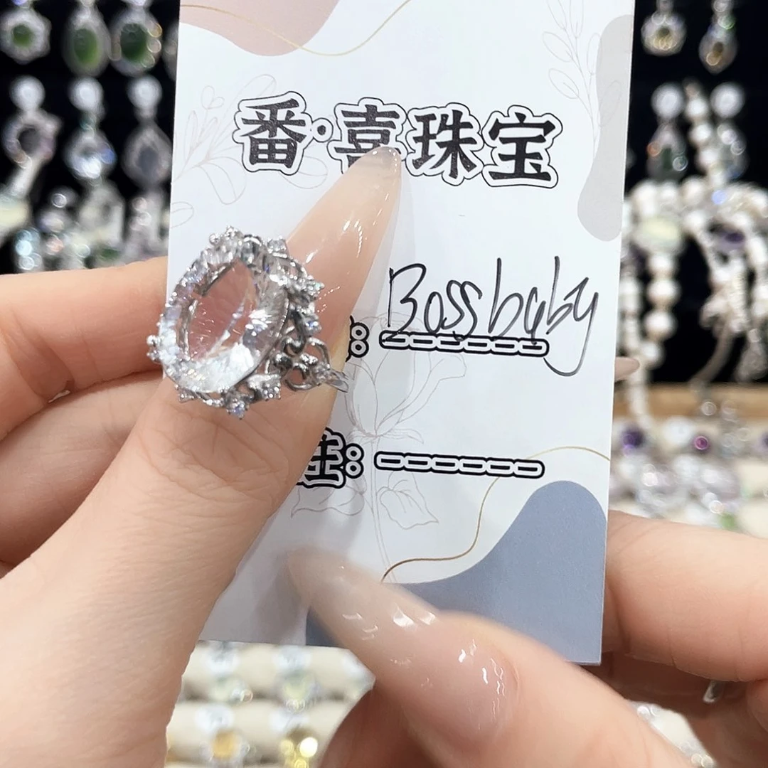 水晶戒指银S925镶嵌戒指