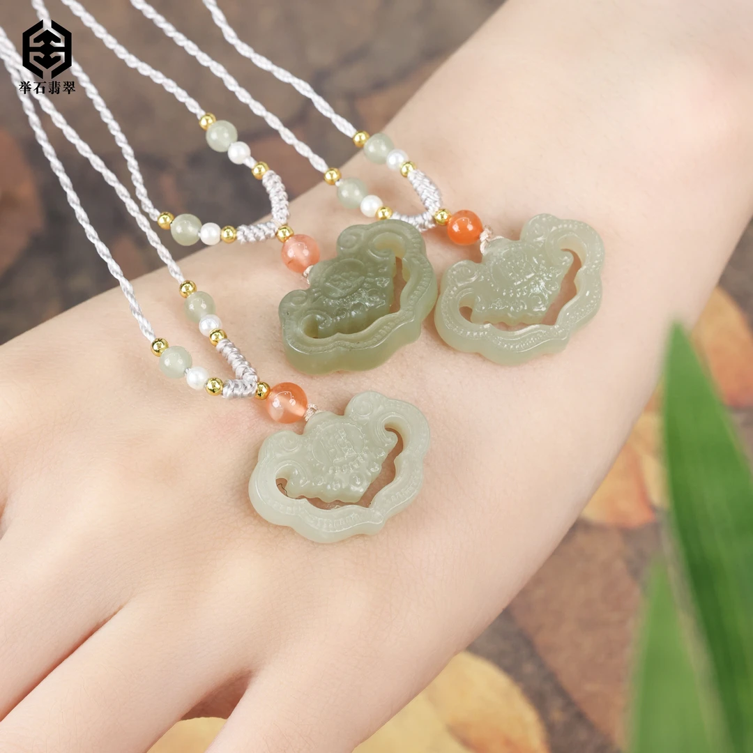 【举石臻品】TH0703-1000-71和田玉吊坠（一件/多样性发）Y