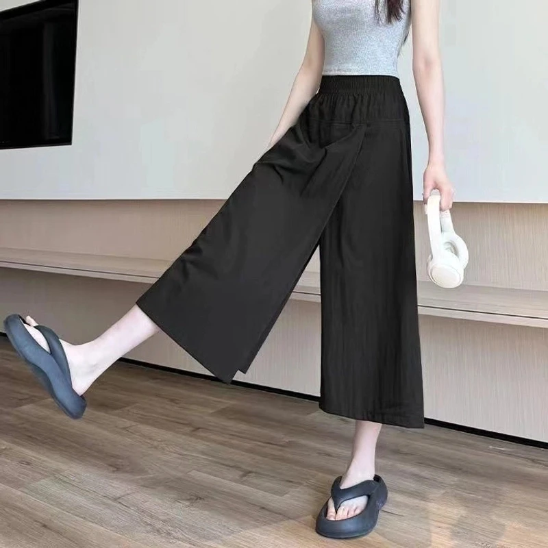 显瘦八分阔腿工装裤裙春夏薄款胖妹妹遮肉显瘦大码高腰宽松休闲裤