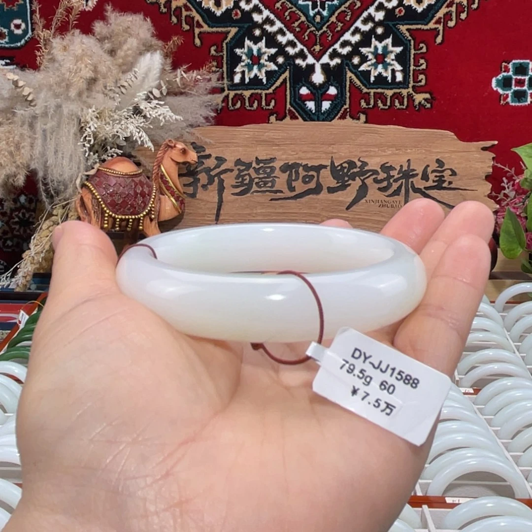 未镶嵌手镯和田玉天然新疆羊脂级上等且末老熟油糯