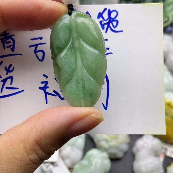 颈饰未镶嵌翡翠天然翡翠