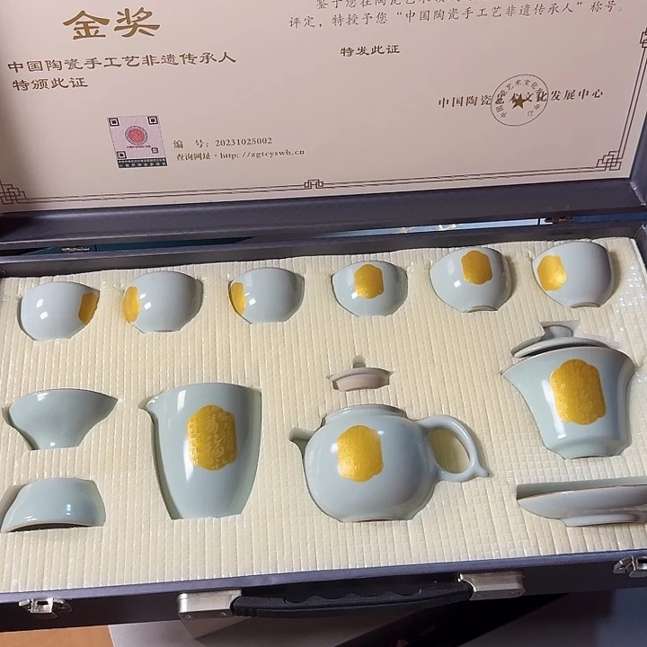 孤品茶具套装等等等