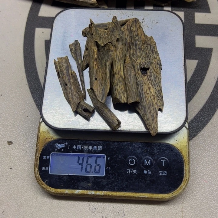 沉香沉香碎屑老****）上炉熏香料46克