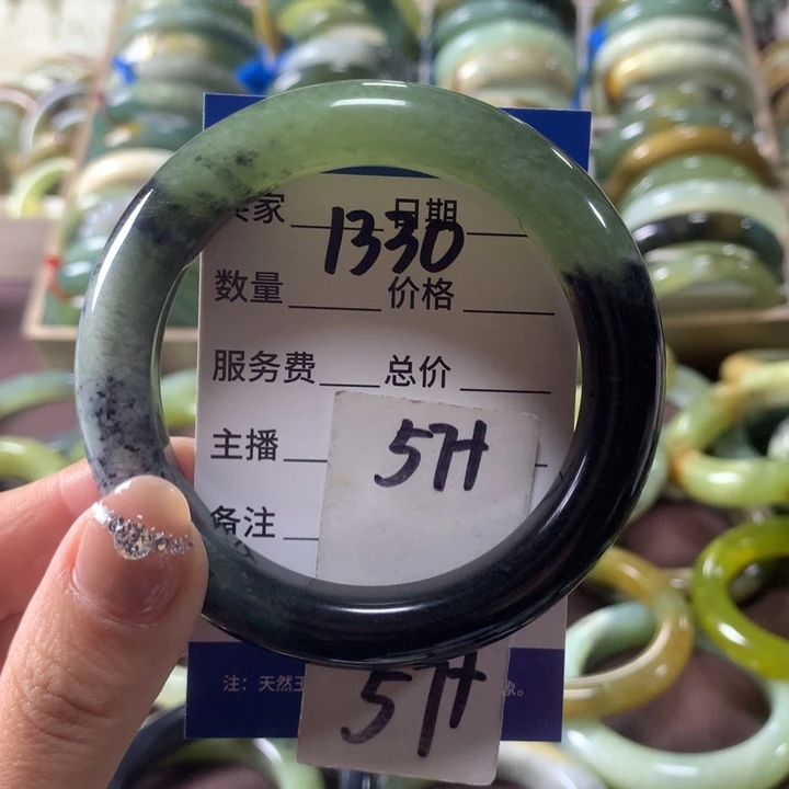 蛇纹石玉未镶嵌手镯1330