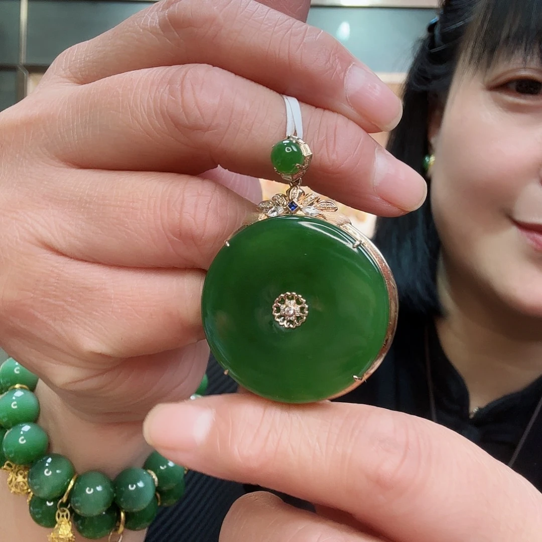 和田玉（碧玉）吊坠(赠链)18K金镶嵌