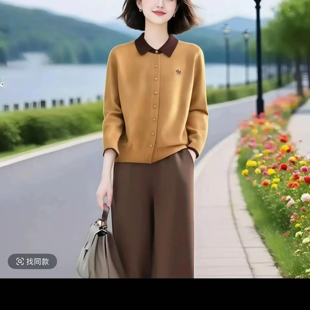 超好看穿搭撞色翻领上衣气质套装2025春秋长袖阔腿裤两件套