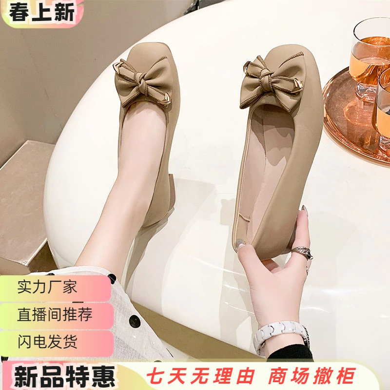 平底晚晚风温柔豆豆鞋女2025春新款软底一脚蹬百搭浅口蝴蝶结单鞋