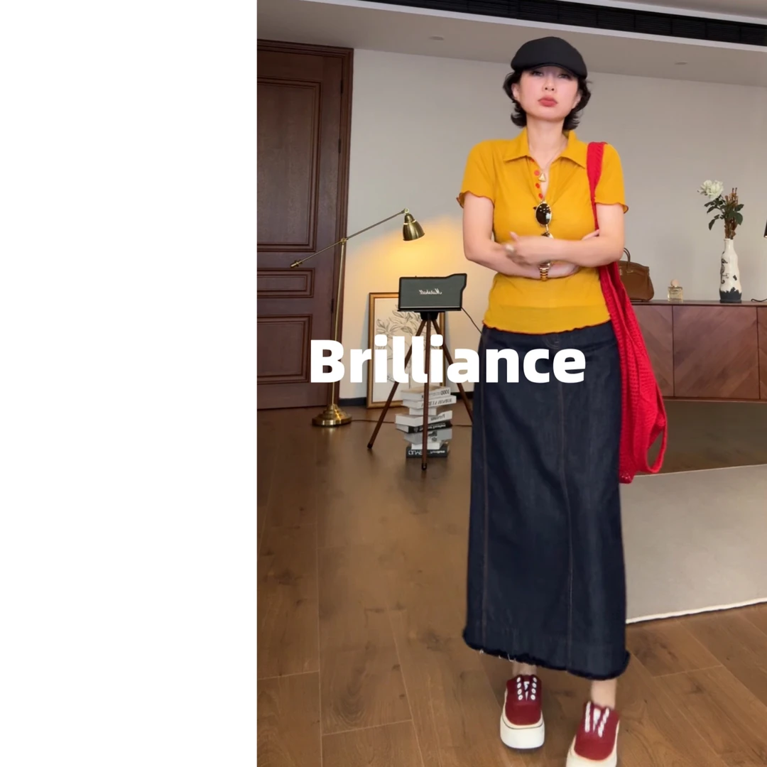 Brilliance 【丹宁牛仔裙】复古港味高腰后开叉显瘦流苏边牛仔半裙