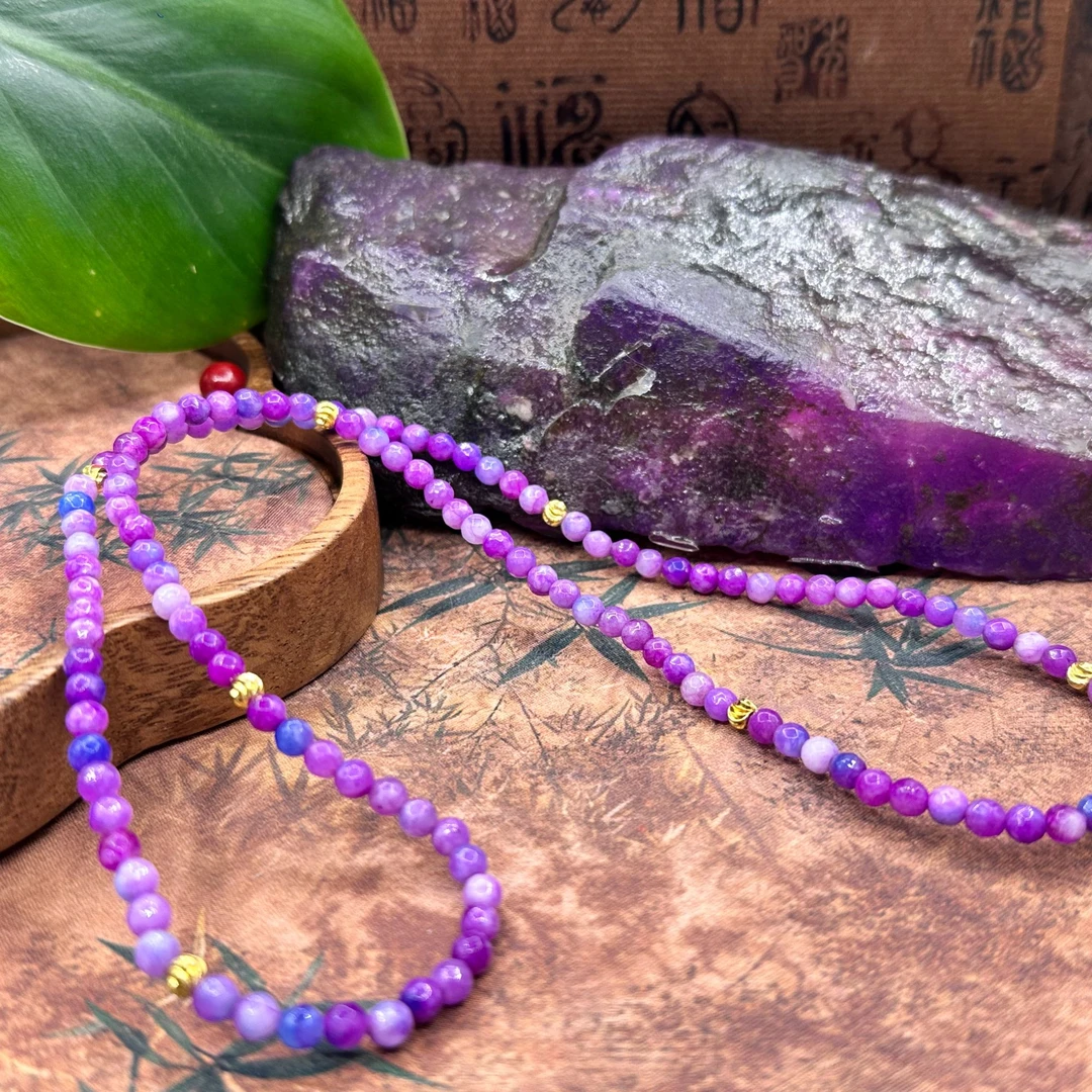 含辰砂工艺品【繁花珠宝甄选】含辰砂工艺品凝胶玉化紫多圈HX005