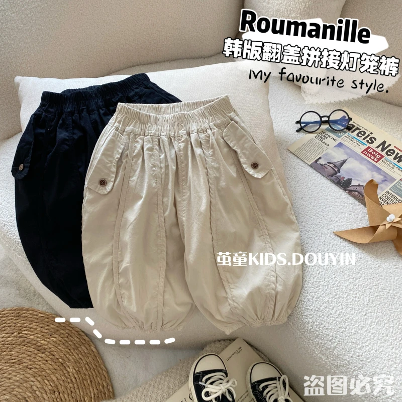 【麦麦妈】X090夏季小童翻盖拼接灯笼棉布裤新品男女宝宝休闲百搭
